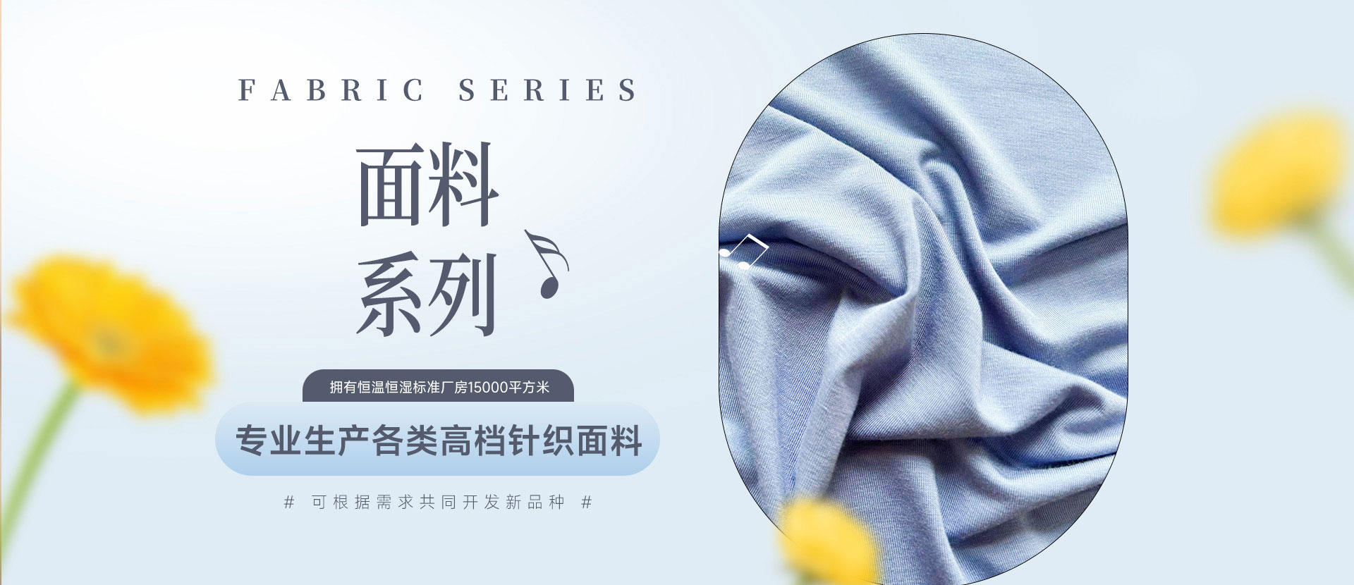 新乡隆鹭国际贸易有限公司