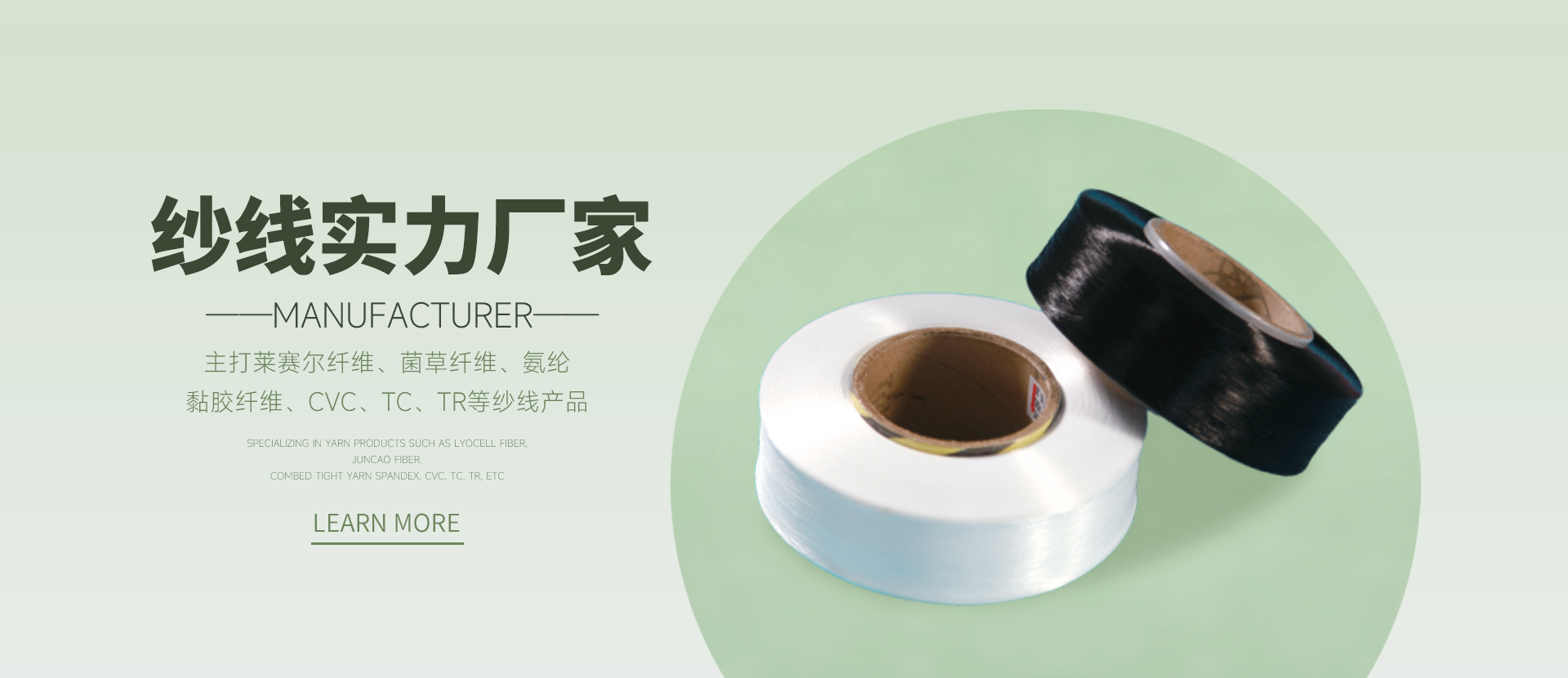 新乡隆鹭国际贸易有限公司