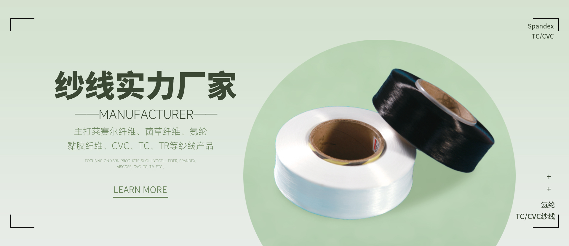 新乡隆鹭国际贸易有限公司